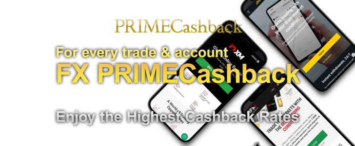 primecashback-rebate