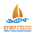 Children’s Cancer Hospital 57357 (Egypt)