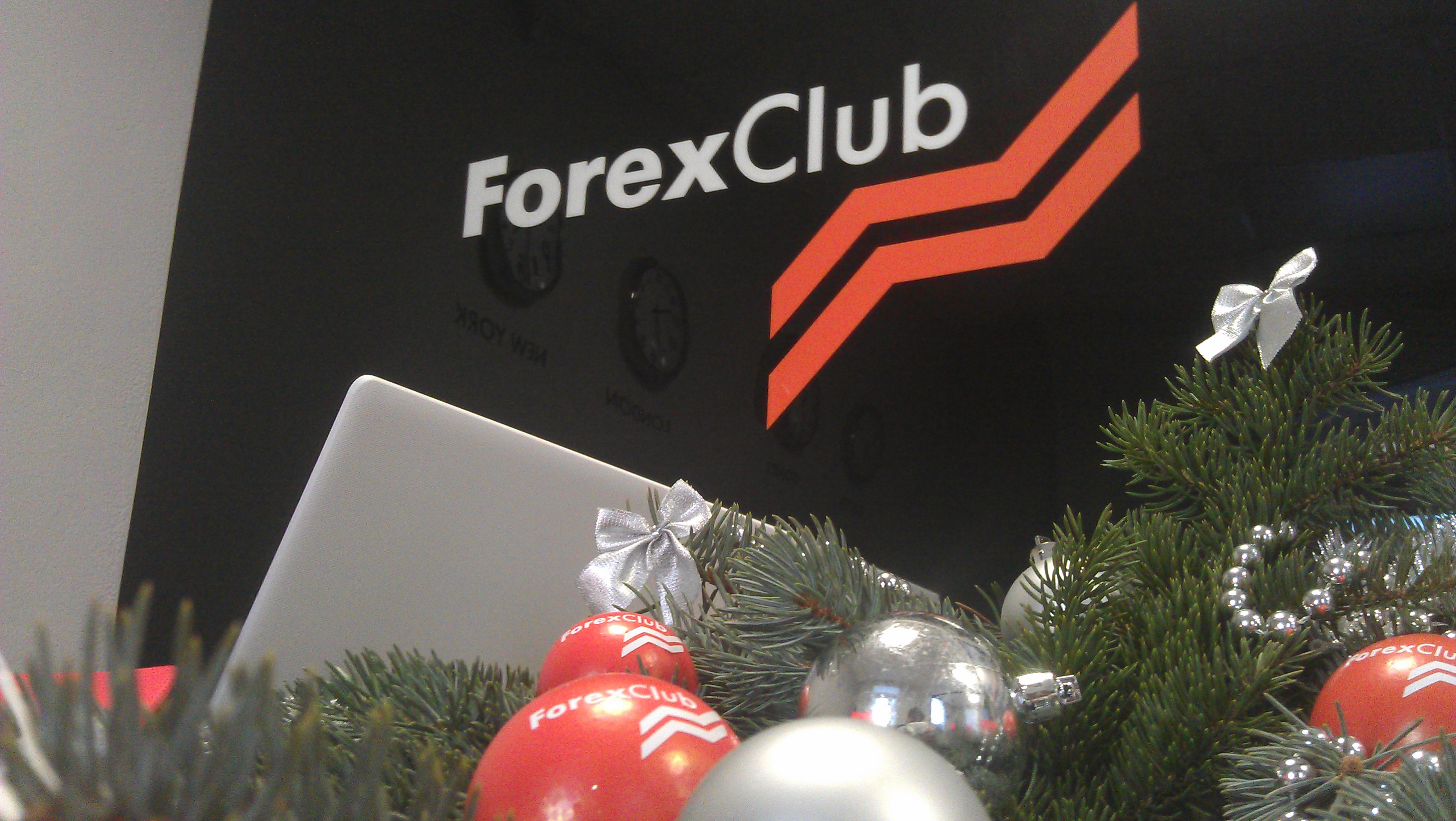 Forexclub Trading Hours Through Christmas And New Years Holidays On - 