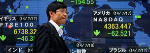 higher-oil-and-positive-chinese-data-lift-asian-markets-ifc-markets