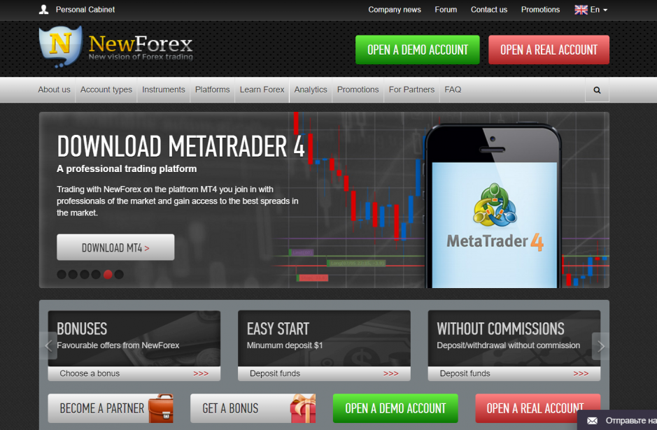 Newforex mt4 programming forex at home