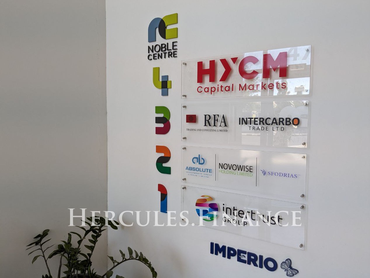 HYCM Office Building