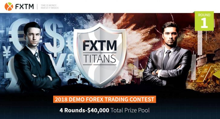 forex contests on the forum