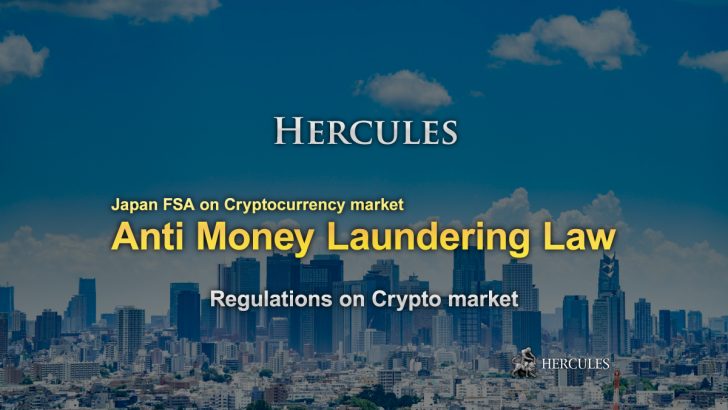 anti-money-laundering-law-japan-fsa