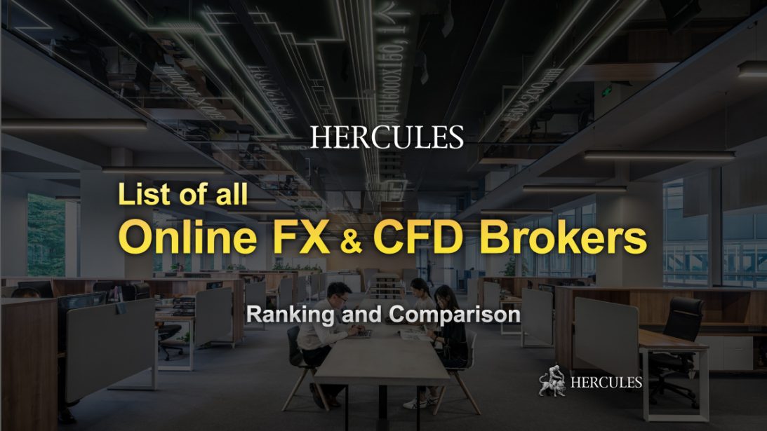 hercules-finance-list-of-all-online-forex-and-cfd-brokers