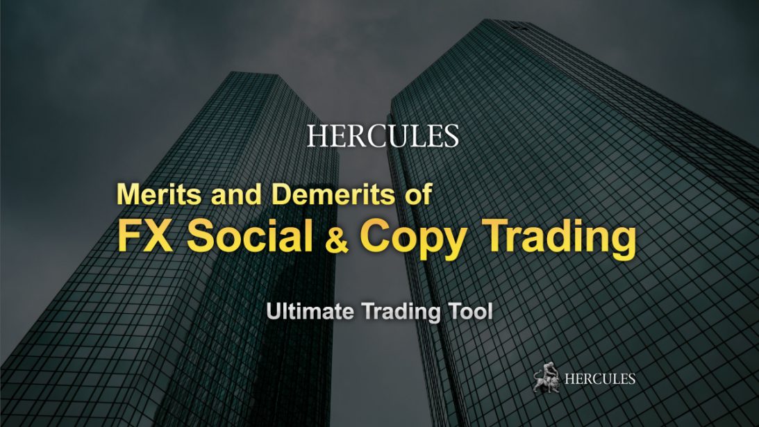 merits-and-demerits-of-fx-social-and-copy-trading-platform