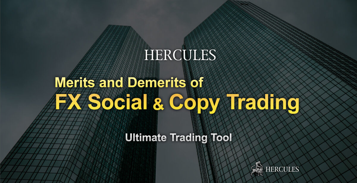 Merits And Demerits Of Forex Social Copy Trading Service - 
