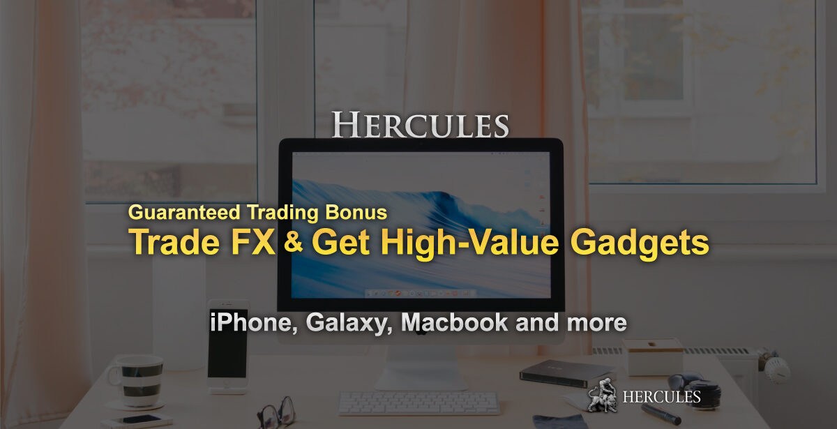 Guaranteed Gifts For Forex Traders Get New Iphone Samsung Macbook - 