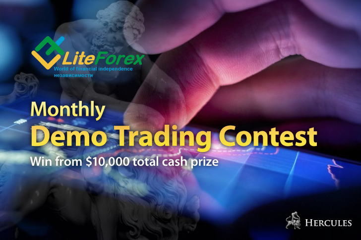 liteforex-mt4-mt5-demo-trading-contest-monthly-cash-prize