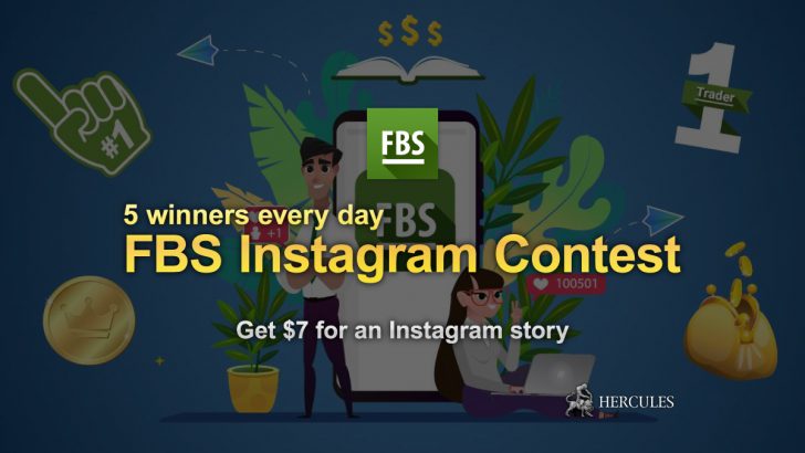 New-contest!-Share-a-story-of-your-life-as-an-FBS-trader-and-get-$7-for-trading!