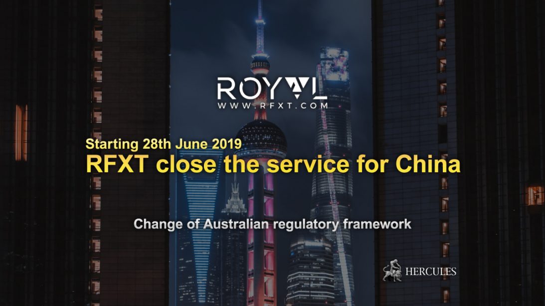 royal-rfxt-china-australia-regulation-license-ASIC