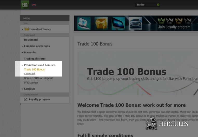 fbs trade 100 bonus