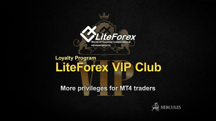 liteforex-vip-club-loyalty-program