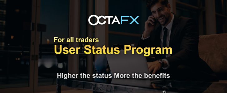 octafx-user-status-program