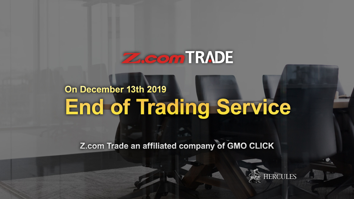 z-com-trade-trading-service-end