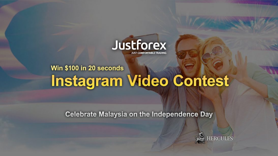 Join-Instagram-Video-Contest-to-win-$100-in-20-seconds