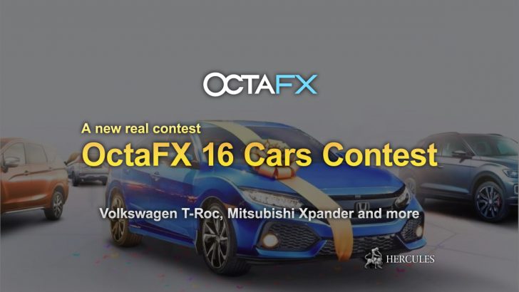 OctaFX-16-Cars-Contest