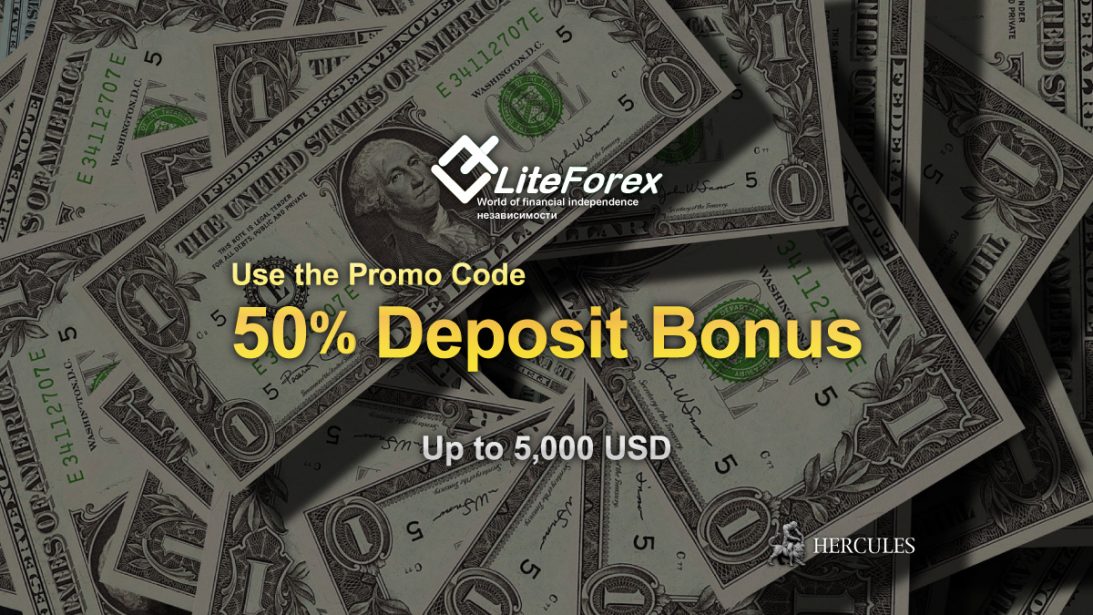 get-LiteForex-50%-Deposit-Bonus-with-promo-code