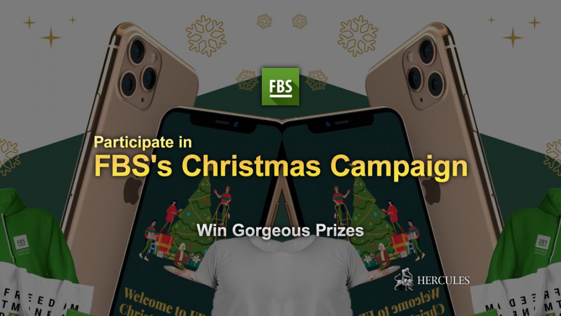 Join-FBS's-Christmas-Campaign-to-win-MacBook,-iPhone-11-Pro-Max,-etc.