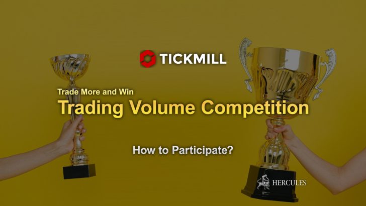 How-to-participate-in-Tickmill's-Trading-Volume-Competition