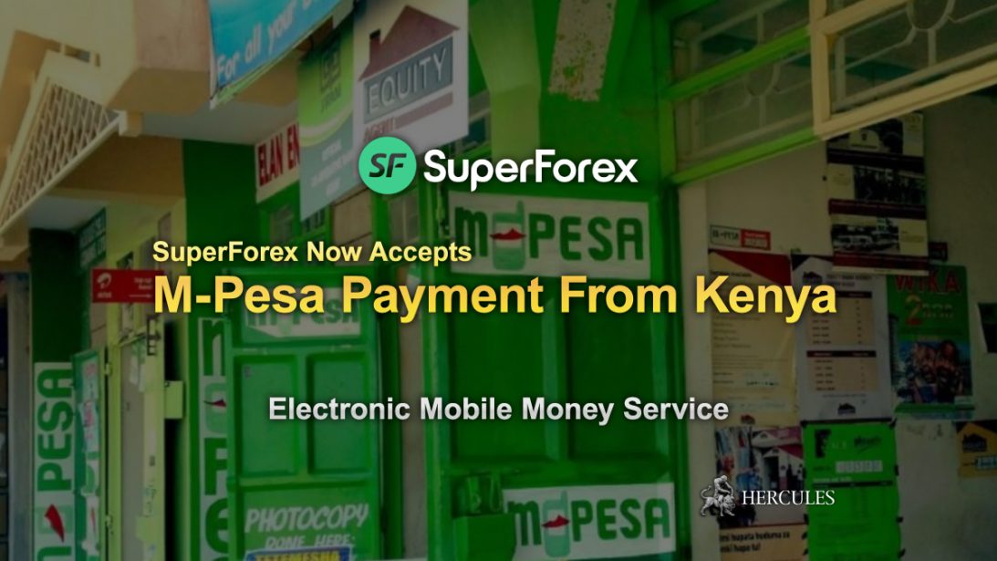 Deposit-funds-to-SuperForex-with-M-Pesa-payment-from-Kenya