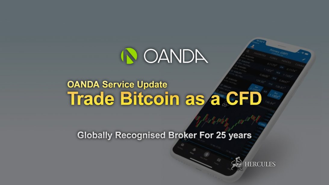 Trade bitcoin on oanda laplace and fourier transform difference between medicare