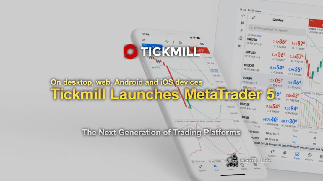 With-the-launch-of-the-Tickmill's-new-MT5-platform,-every-trader-will-be-able-to-take-advantage-of-advanced-features-to-be-discovered.