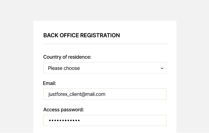 After completing a simple registration process, you get access to the Back Office.