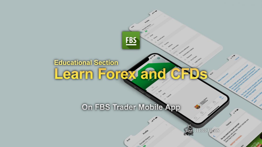 FBS-Trader-Mobile-App-now-features-'Educational-section'