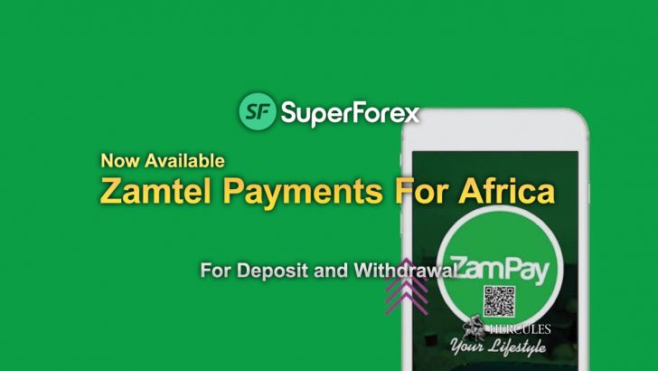 SuperForex-supports-Zamtel-payment-system-for-deposit-and-withdrawal