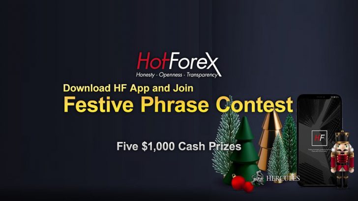 The-HotForex-Festive-Phrase-Contest-is-live-again!