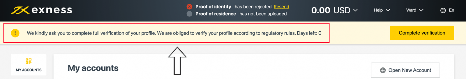 How do I know how long it will take me to verify my profile