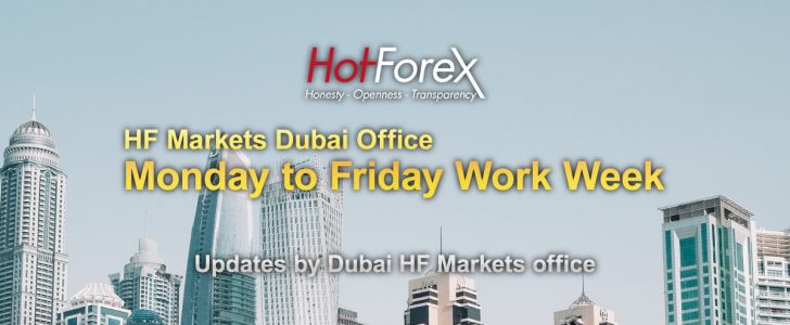 Updates To The Working Week And Dubai HF Markets Offices. The Changes Will Take Effect On January 3 2022. 728x300 