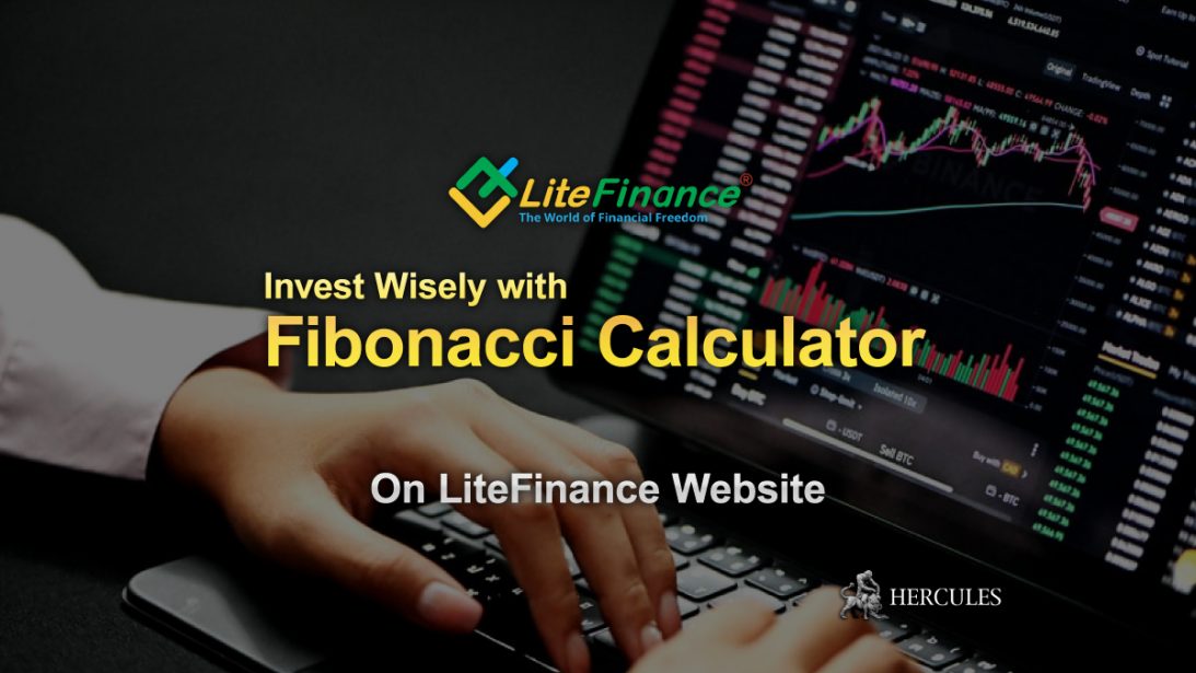 LiteFinance-provides-traders-with-Fibonacci-calculator