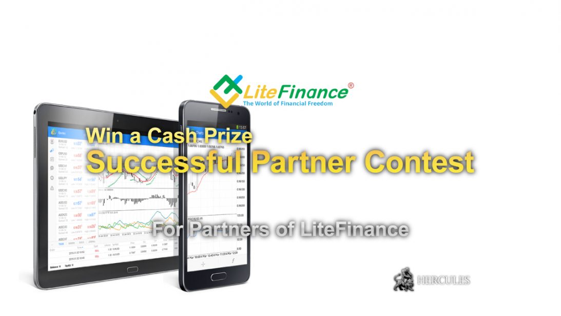 LiteFinance-runs-a-contest-for-affiliates-and-partners