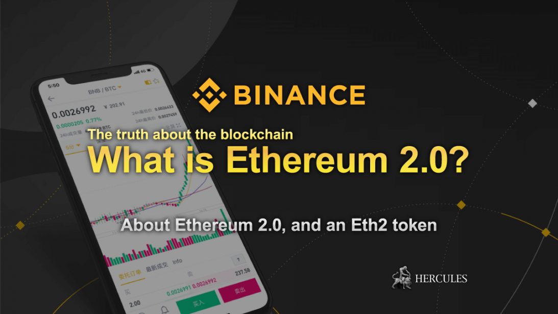 What-is-Ethereum-2.0-The-truth-about-the-Ethereum-blockchain-you-should-know