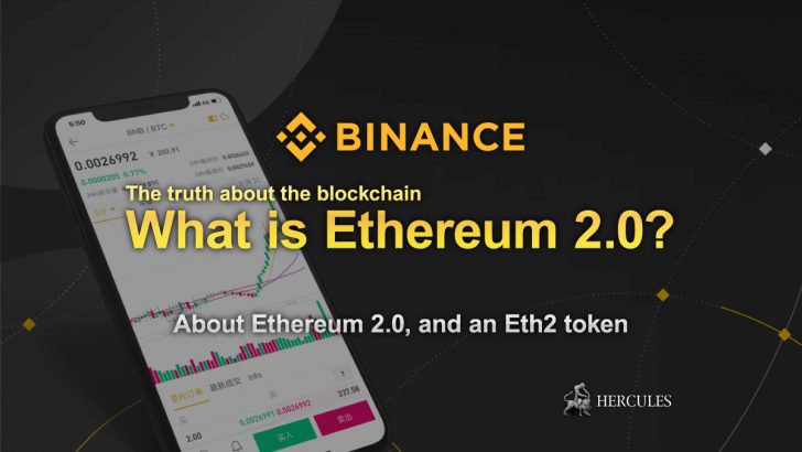 What-is-Ethereum-2.0-The-truth-about-the-Ethereum-blockchain-you-should-know