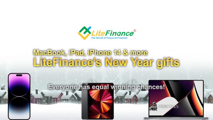 New-Year-Gifts-from-LiteFinance---MacBook-Pro-16,-iPad-Pro,-iPhone-14-Pro-Max-and-more