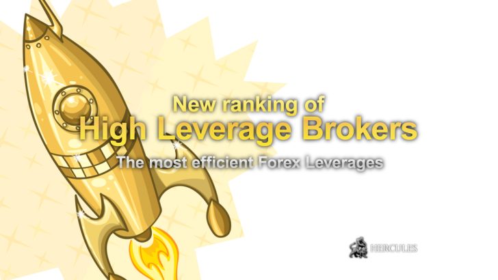 Ranking-of-the-high-leveraged-forex-brokers-in-2023