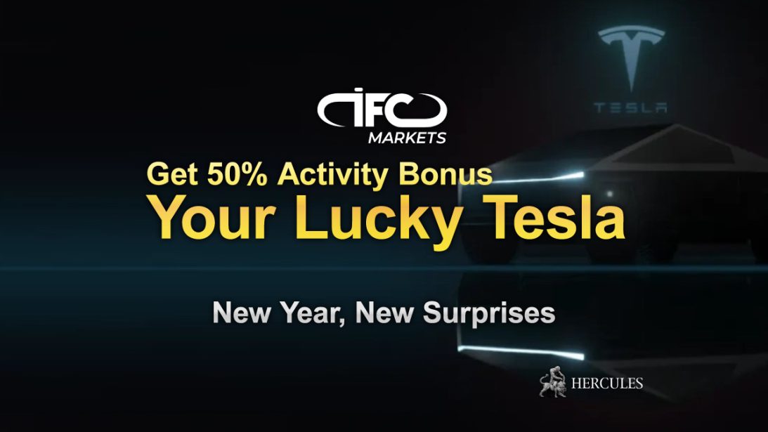 IFC Markets Your Lucky Tesla (Tesla Cybertruck) Promotion