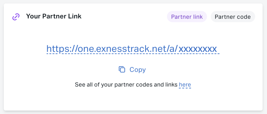 An example of a partner link. exness